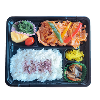 ポーク焼肉弁当(Pork Yakiniku Bento)