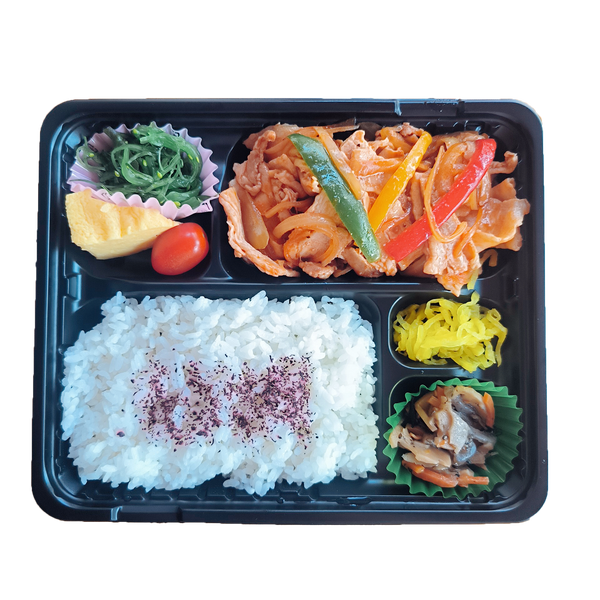 ポーク焼肉弁当(Pork Yakiniku Bento)