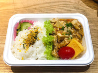 ジュニア弁当 麻婆豆腐 (Junior Bento Mapo Tofu) *Spicy