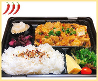 麻婆豆腐弁当 (Mapo Tofu Bento)