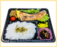 鮭の味噌焼き弁当 (Miso Salmon Bento)