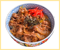 牛丼 (Gyu Don)